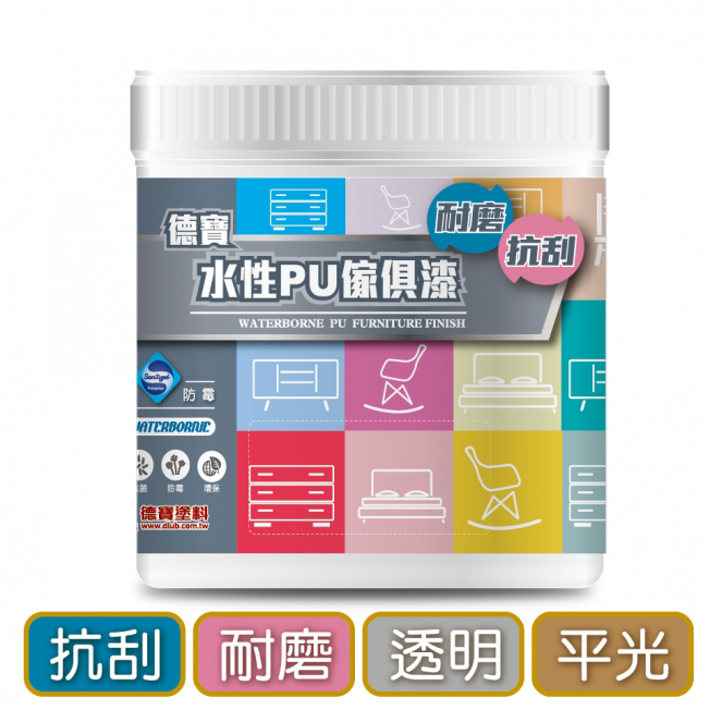 PU34524水性PU傢俱漆(平光)