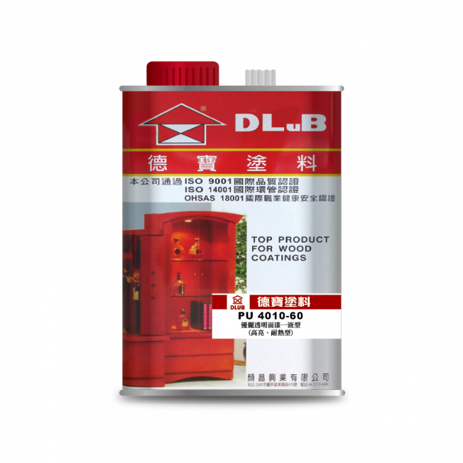 PU4010 優麗一液型透明面漆（高亮型）