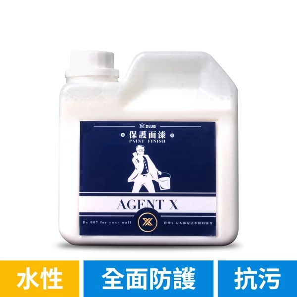 WAC400水性氟素平光面漆