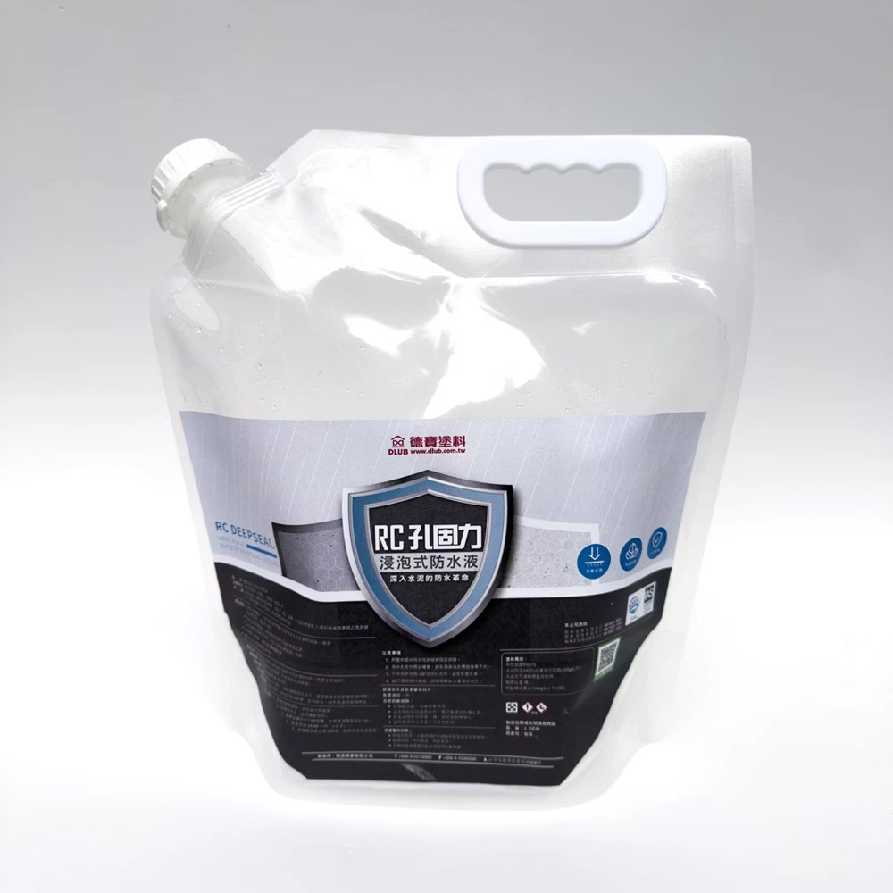 WRC86BC5000  RC孔固力 浸泡式防水液