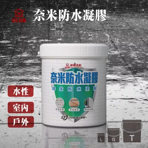 WR100奈米防水凝膠
