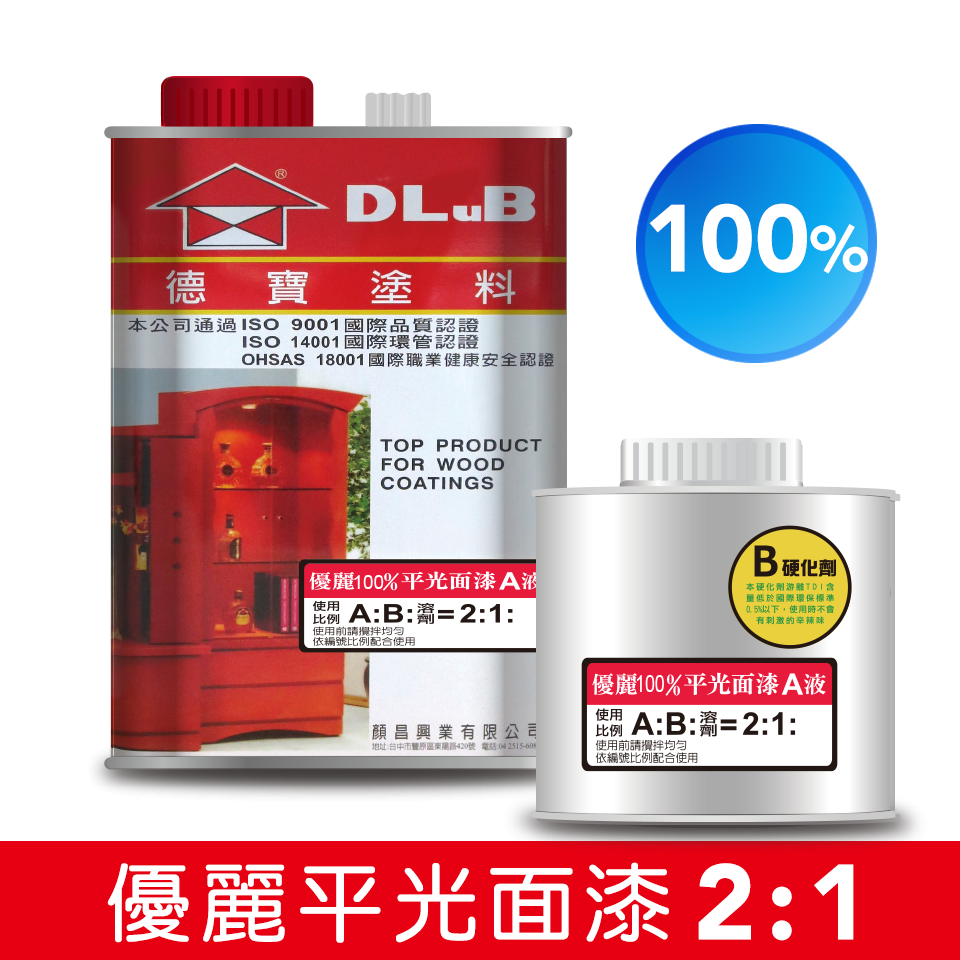 photo_b_156022276019