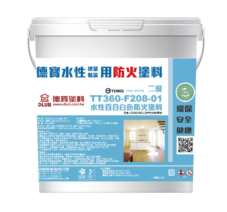 photo_l_165042710150