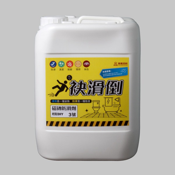 W1siZiIsIjMxNjIwL3Byb2R1Y3RzLzU0 (10)